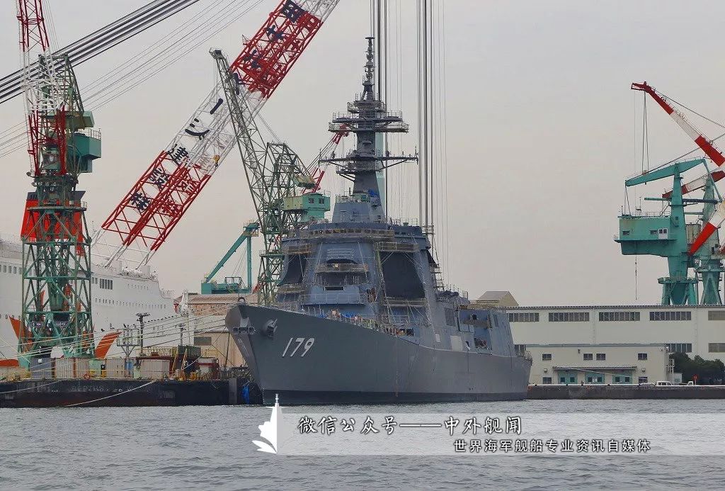 海上自衛隊摩耶號驅逐艦近況