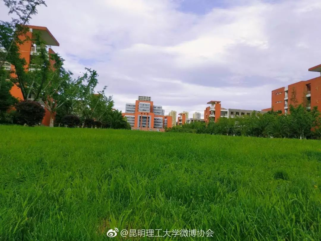 神一樣的學校昆明理工大學要說第二沒人敢說第一了