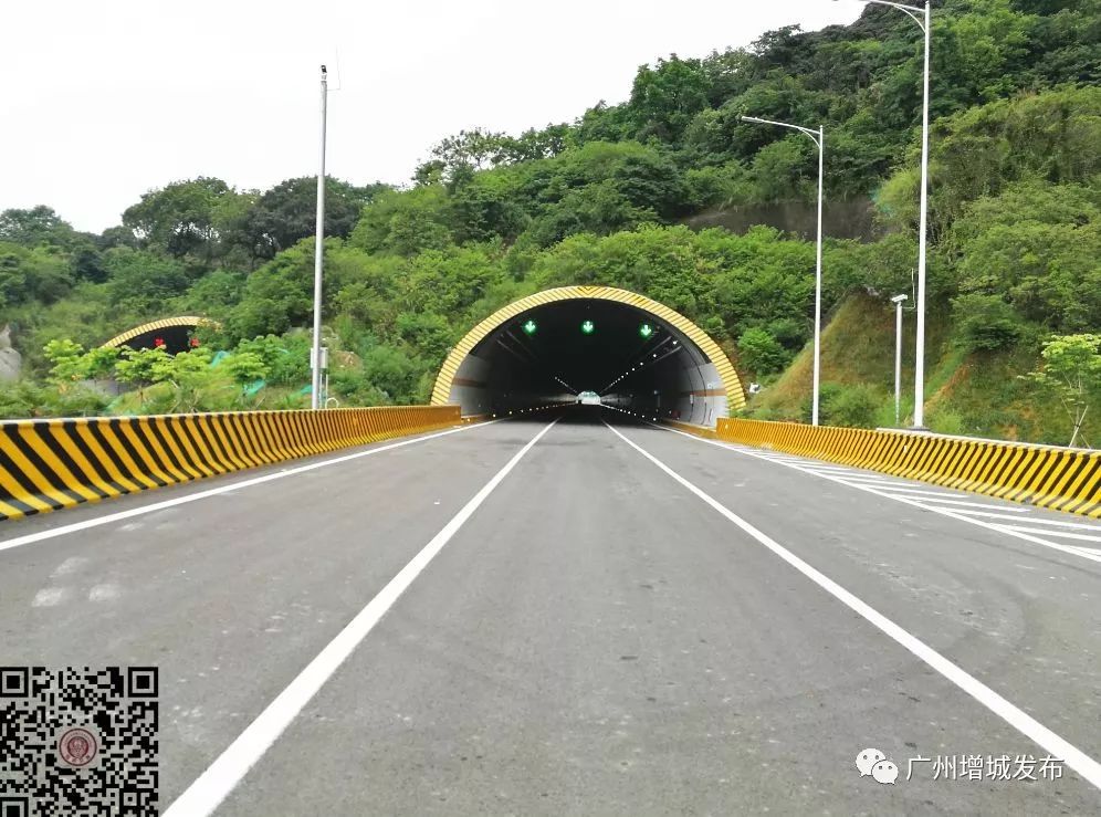 汉阴凤凰山隧道图片