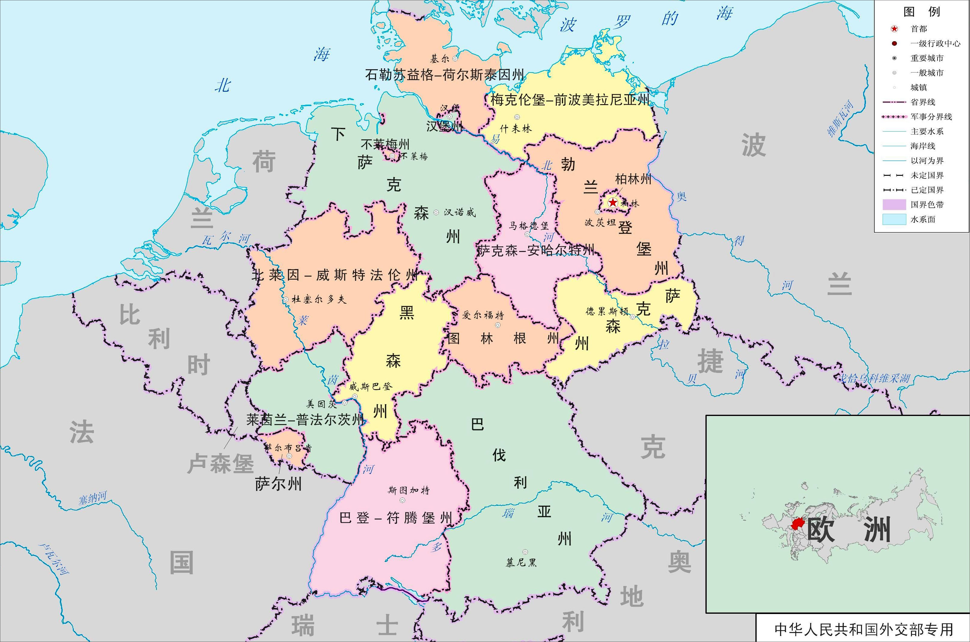 德国最大面积图片