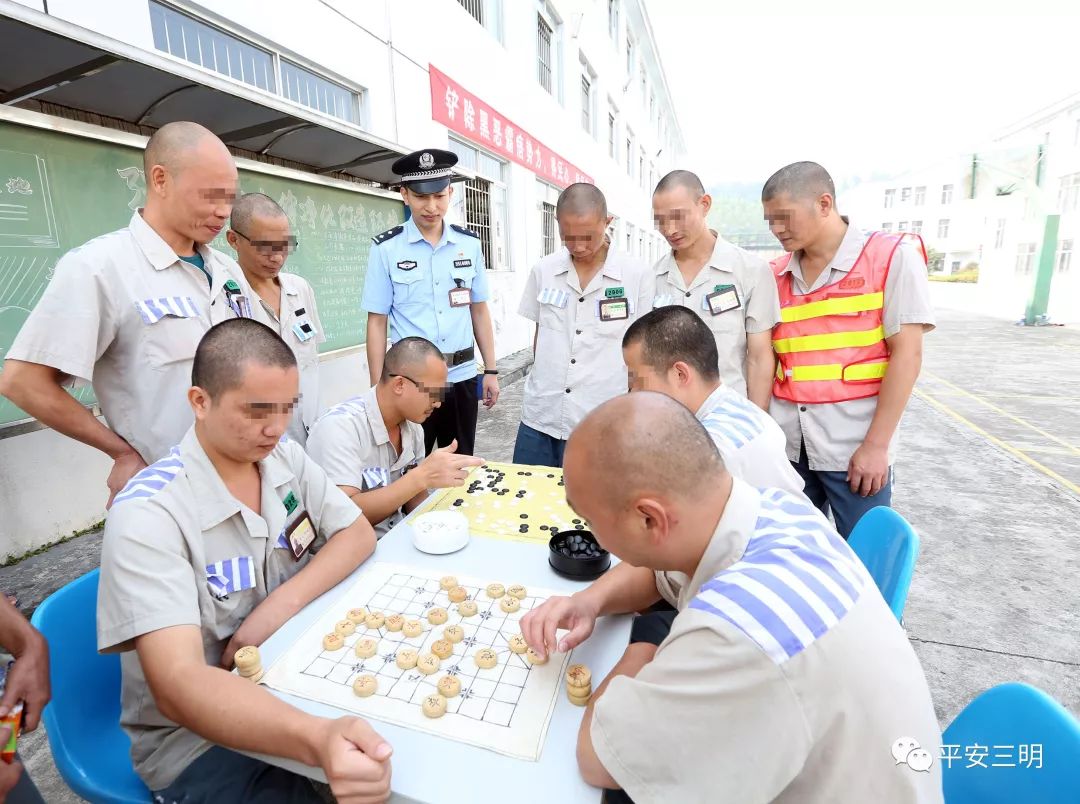 走進三明一監獄瞭解服刑人員在國慶的改造生活