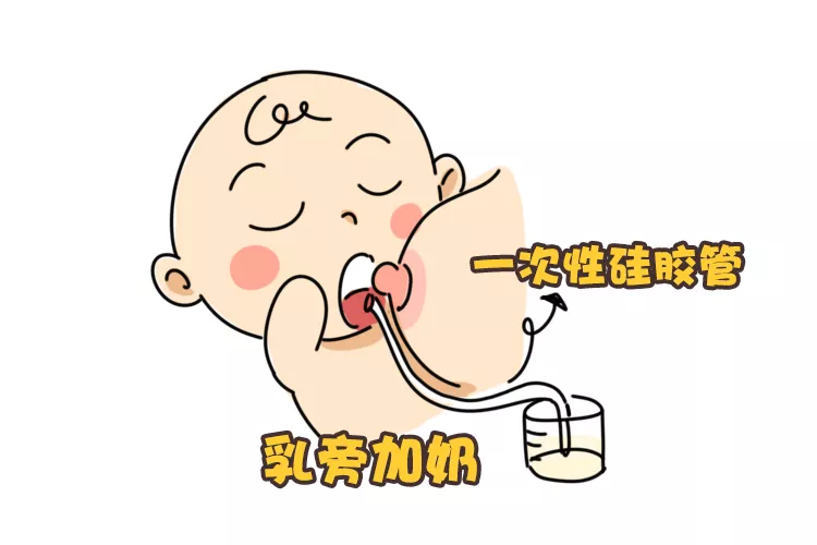 小孩子吃奶的图片搞笑图片