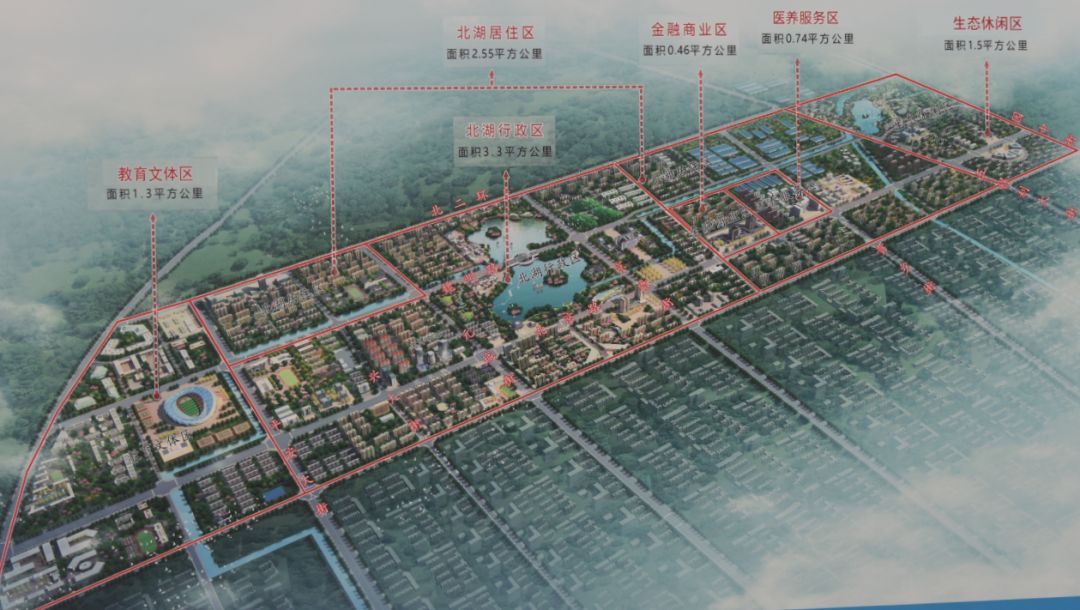 大名县南环规划图片