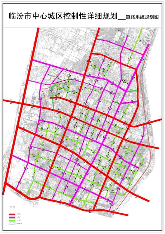 临汾市中心城区控制性详细规划