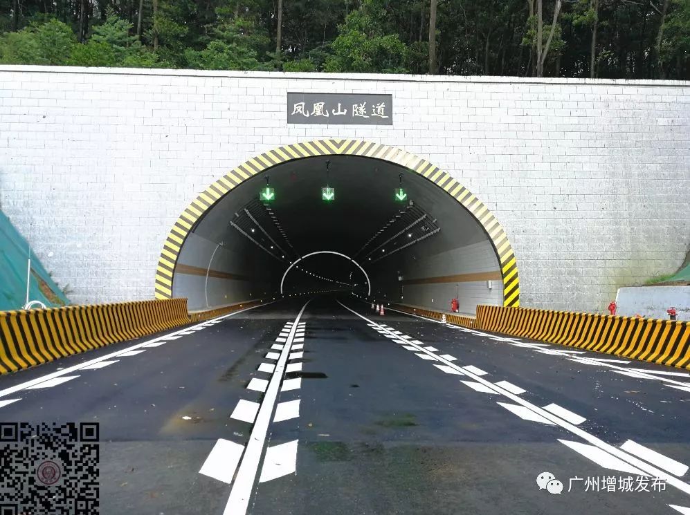 安康凤凰山隧道多长图片