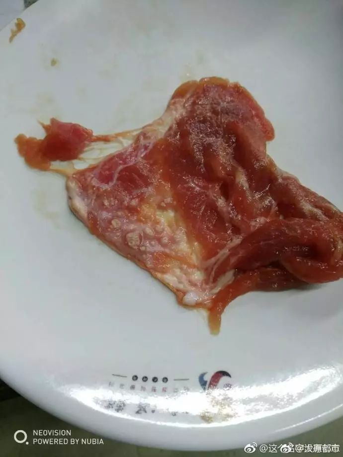 太原德得軒自助的這個肉是變質還是香料大家來看看