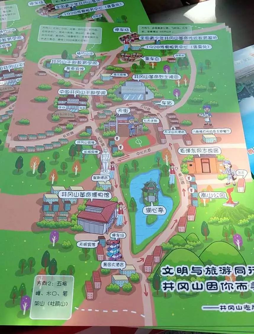 井冈山大学内部地图图片