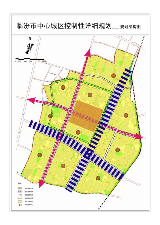 临汾市中心城区控制性详细规划