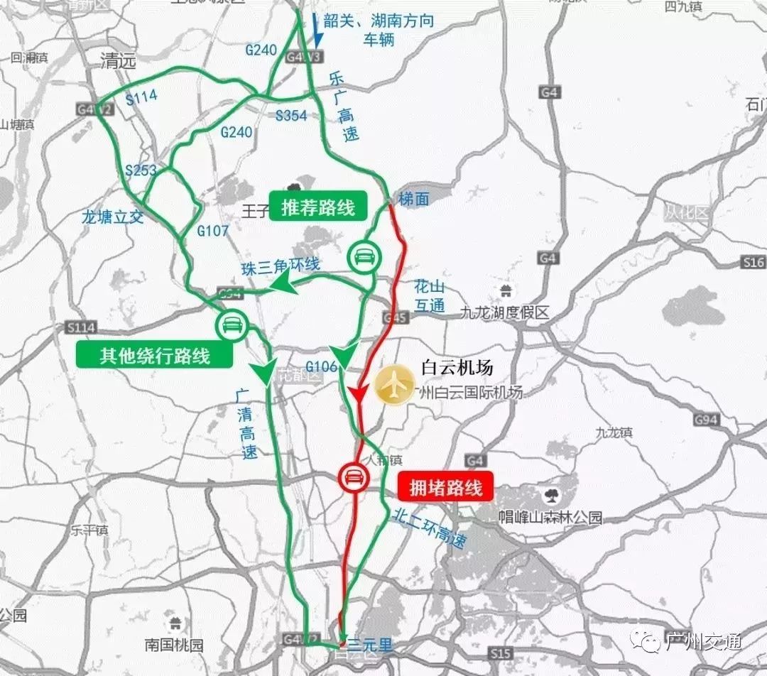 湖南240省道全程线路图图片