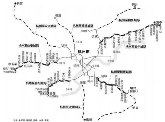 铁路分别是杭州至安吉城际铁路,湖嘉杭绍城际铁路,富阳至桐庐城际铁路