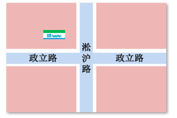 政高路店