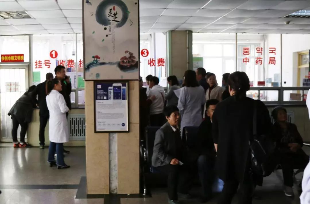 302医院靠谱的代挂号贩子北京301网上预约挂号官方网站