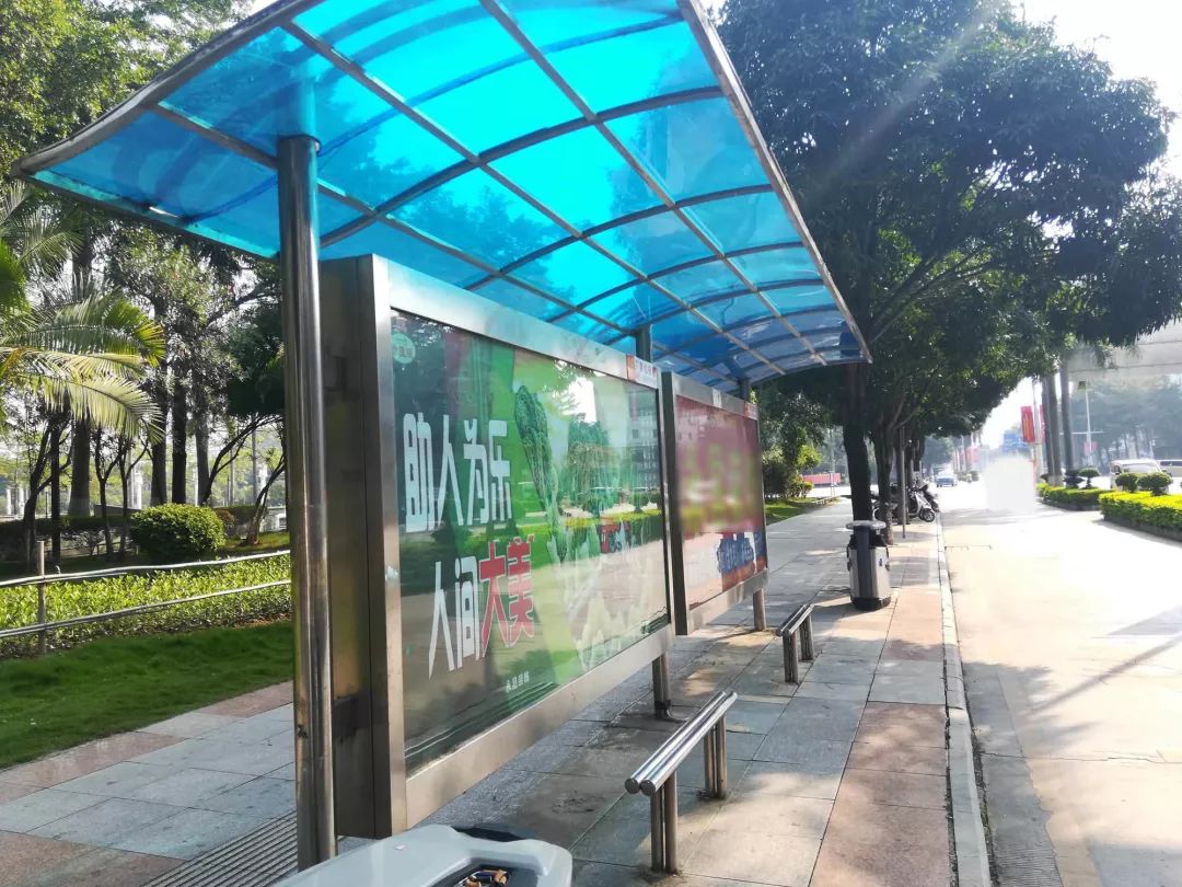 公交站牌北京语言大学