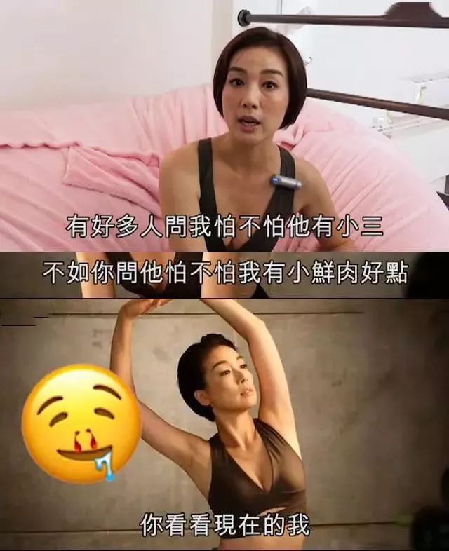 隐瞒离婚史2年,11年情告终