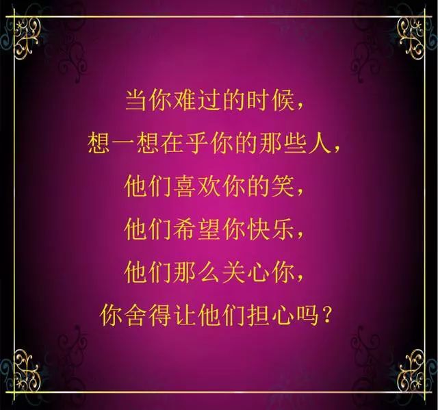 一曲《伤心的雨》唱哭了多少有情人!难过了,谁会心疼你?