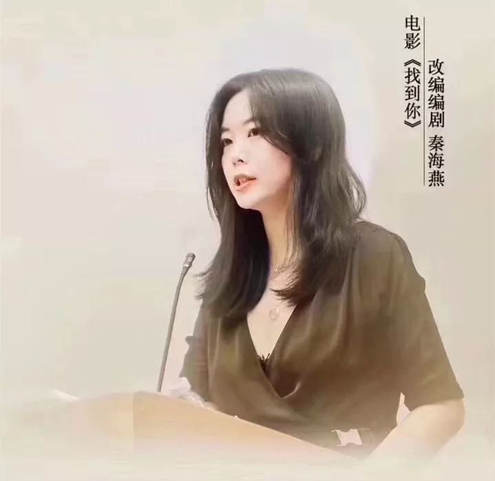 善良妈妈的朋友演员表图片