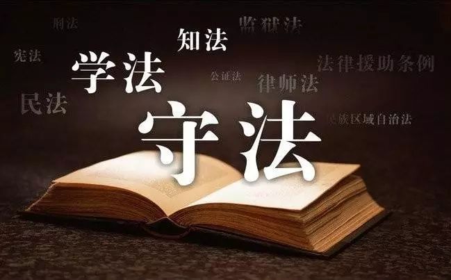 莞城又多了一个主题公园休闲娱乐还能学习法律