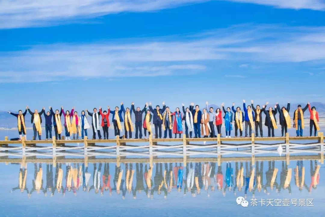 题词中国西部散文学会理事杜清湘老师为天空壹号景区题词诗歌赏析作家