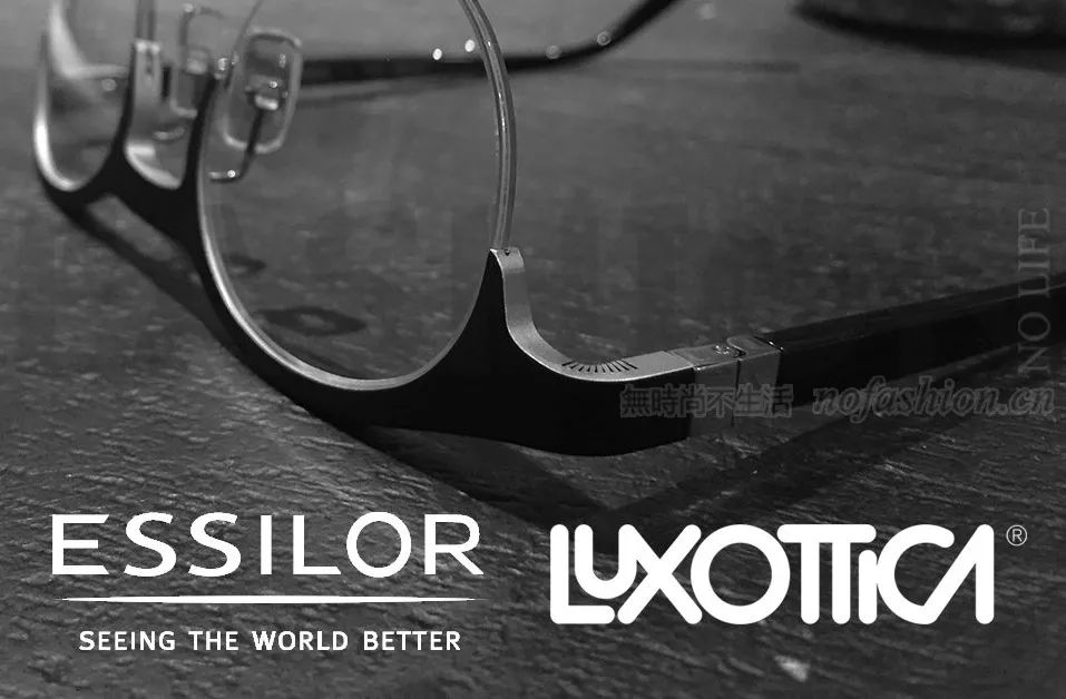 luxottica 陆逊梯卡和essilor 依视路的合并获得中国政府许可