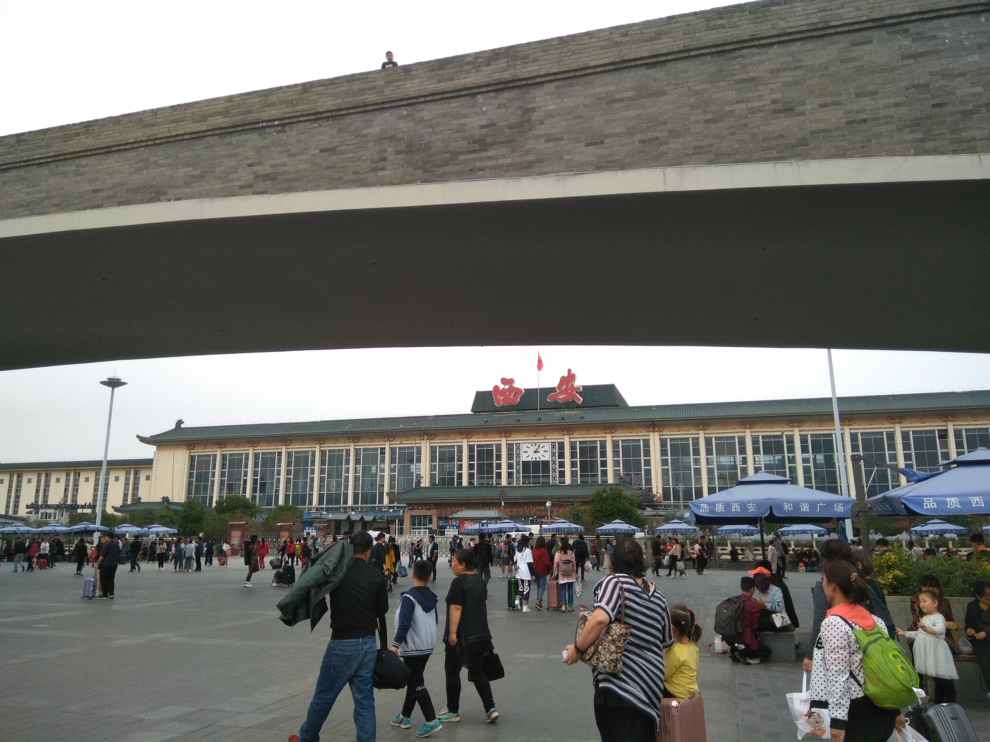 西安火车站照片图片