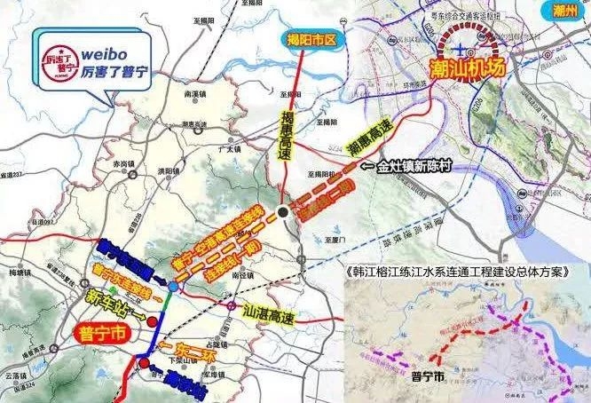 普宁高铁站地图线路图片