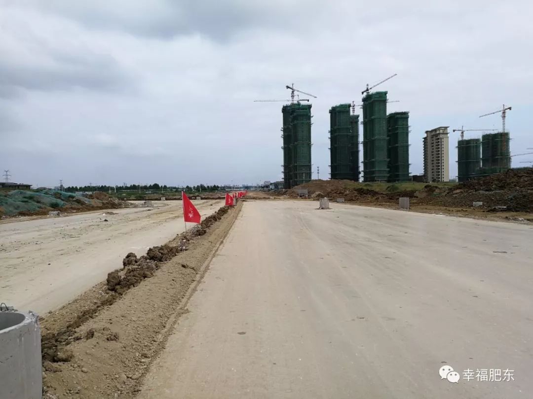 据悉,瑶岗路位于肥东县南部,向西连接合肥市瑶海区,向东跨越二十埠河