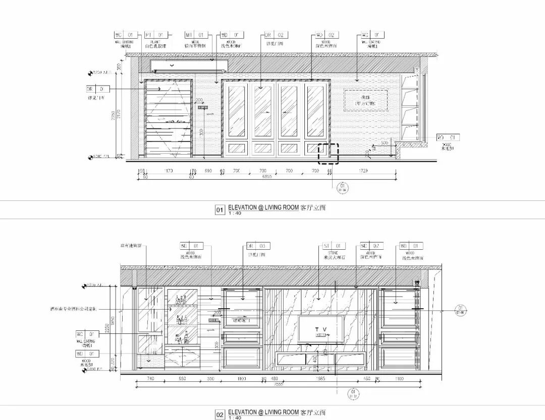 免費分享絕美方案現代簡約效果圖cad施工圖方案深化學習案例