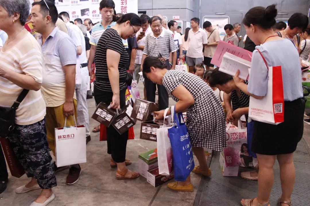 除了黄沙水泥没有家装,建材,家具,家电等.