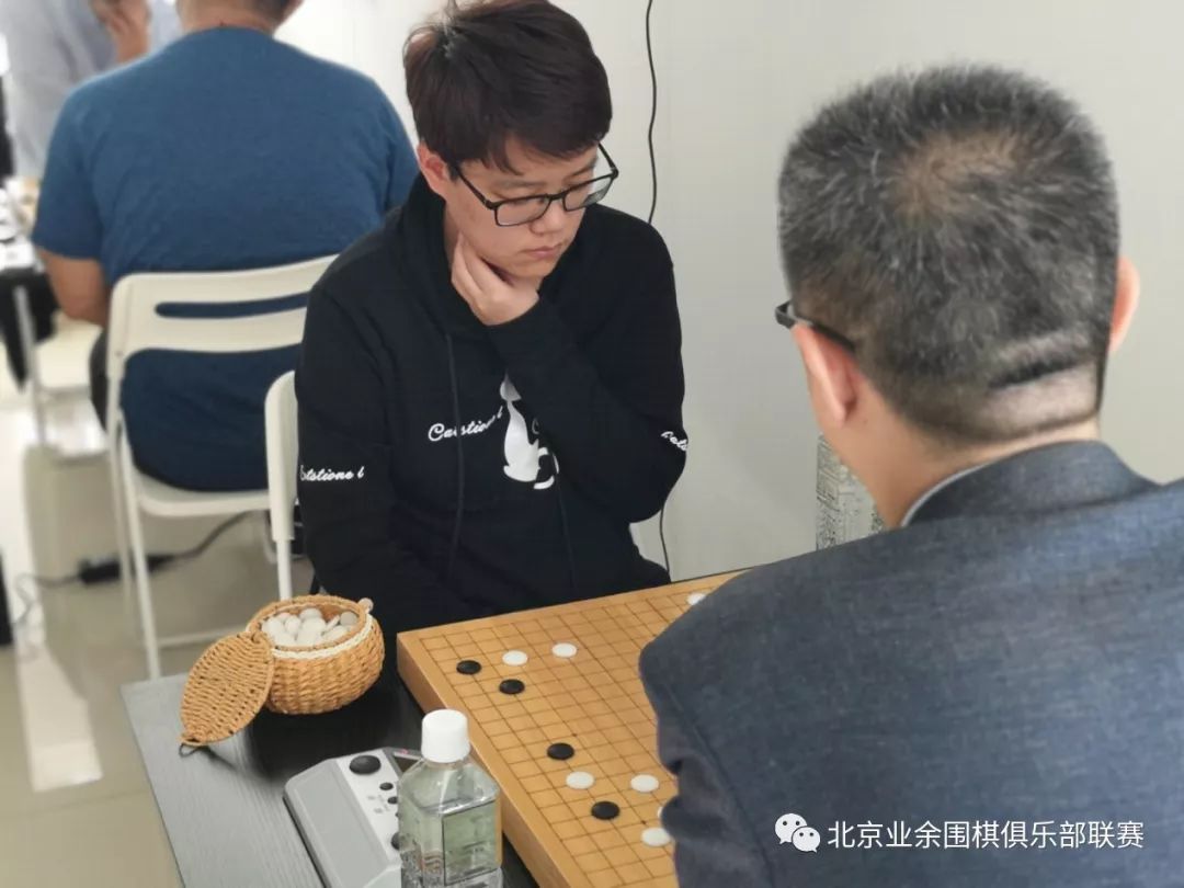 围棋教育指导师杯北京业余围棋俱乐部联赛闭幕式纪实