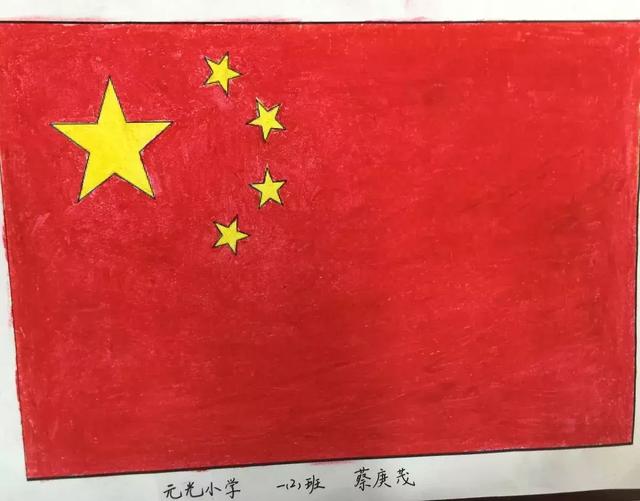 简笔画中国国旗图片