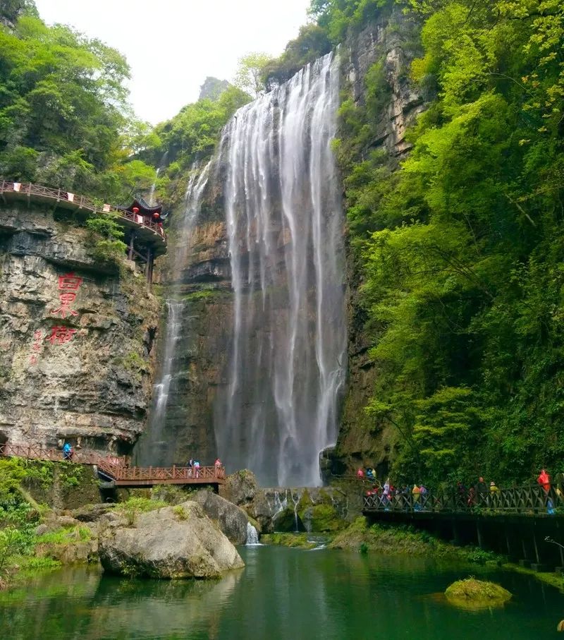 三门峡瀑布图片