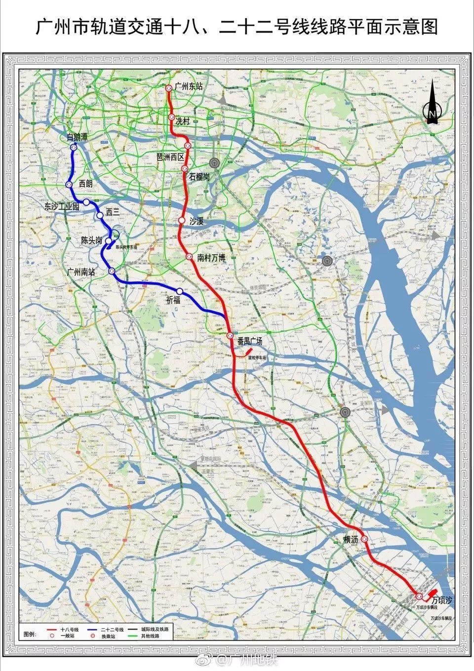 广州4条新地铁都经白云区厉害了