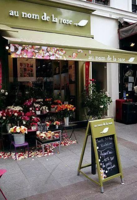 花店装修效果图门脸图片