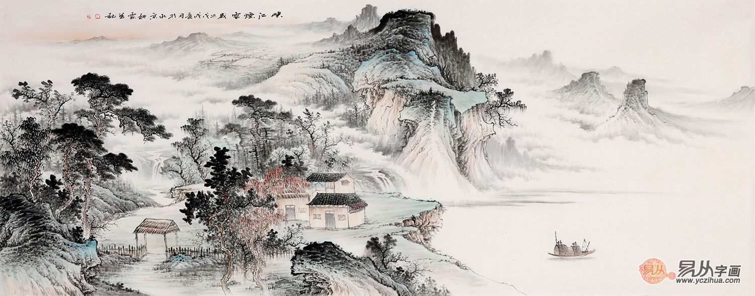 收藏品鉴 李佩锦新品国画仿古山水《峡江烟云》