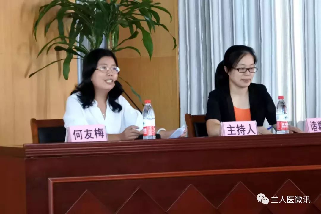 通讯员:三十一病区(产科 吴恬我们的使命我们的愿景返回搜狐,查看