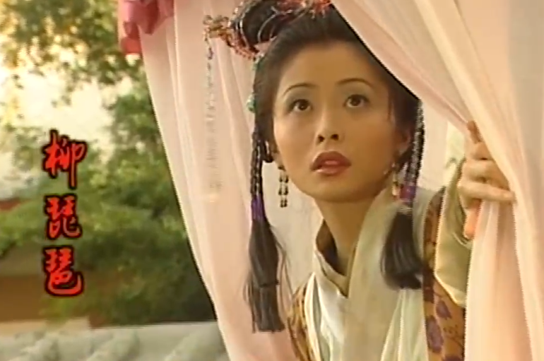 陈浩民版《封神榜》中的柳琵琶,可是让大家记忆深刻的女角色,前期一副