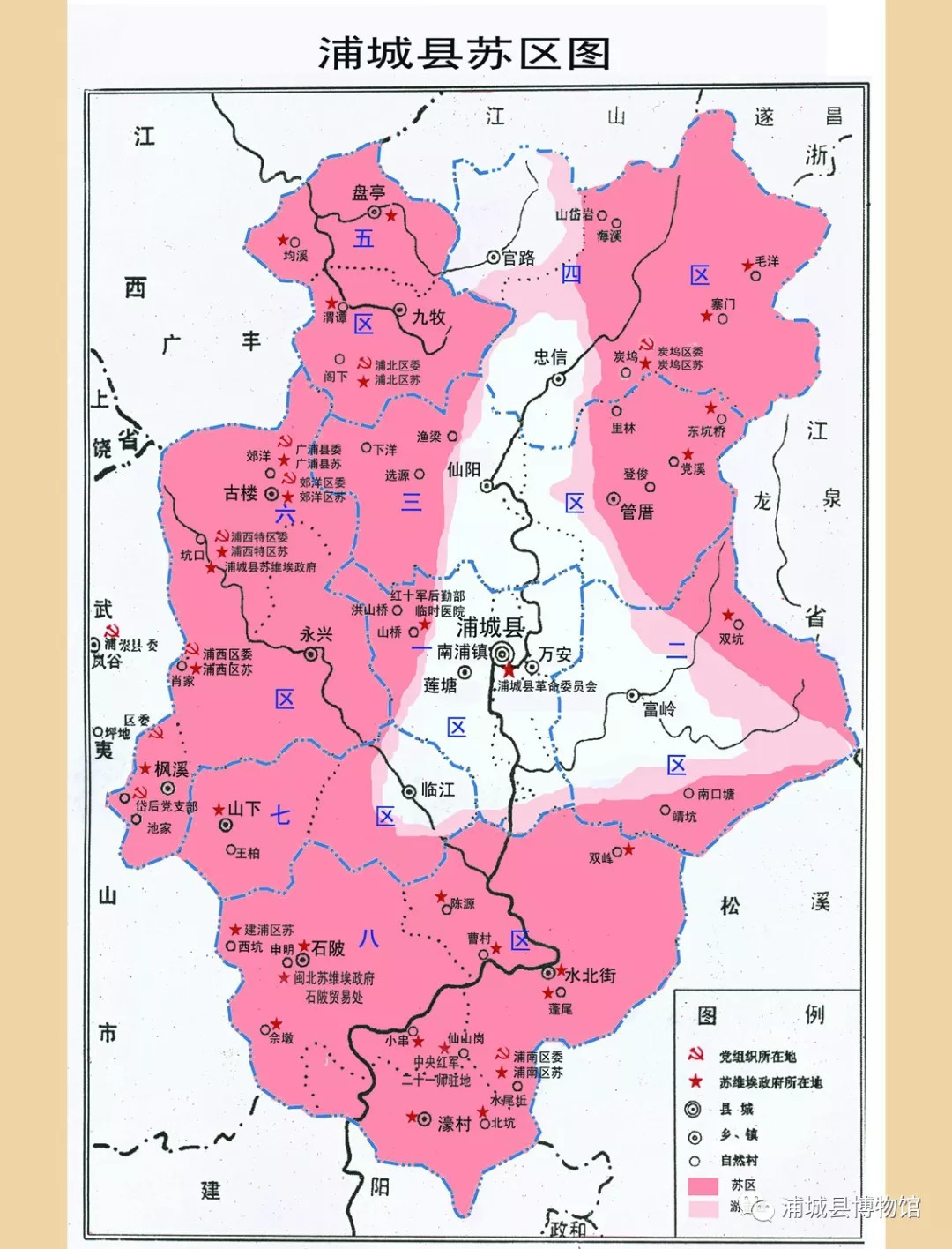 浦城县18个乡镇地图图片