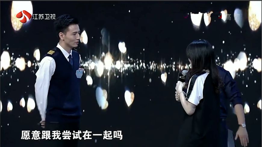 孟非请上女导演张皓曼,论颜值,女导演远远赶不上场上的女嘉宾,可情人