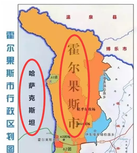 霍尔果斯河以西地区图片