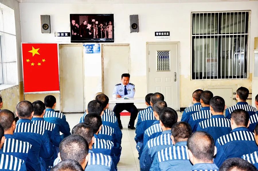河北邯郸监狱真实图片