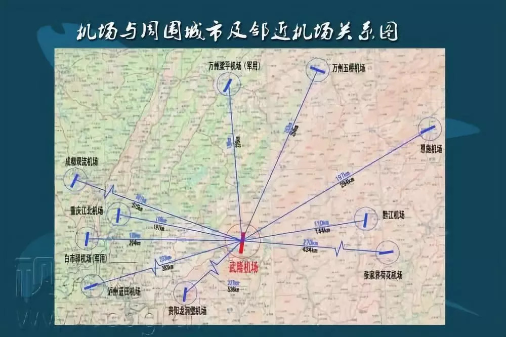 重慶要建第二國際機場榮昌永川璧山大足都有希望