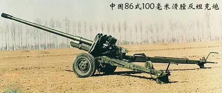 73式100毫米滑膛炮图片