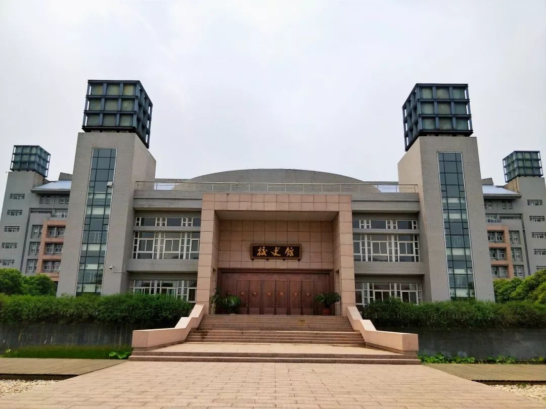 郑州大学建筑系馆图片