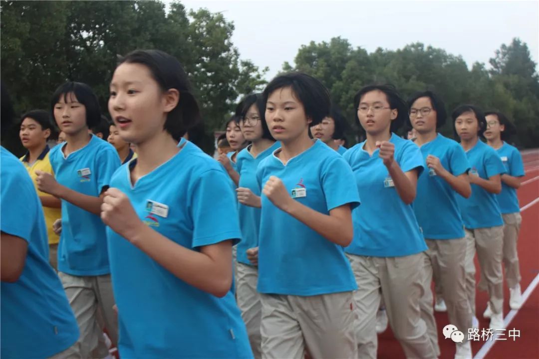 怀远三中学生死图片