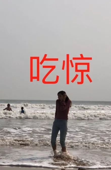 梁志超的表情包图片