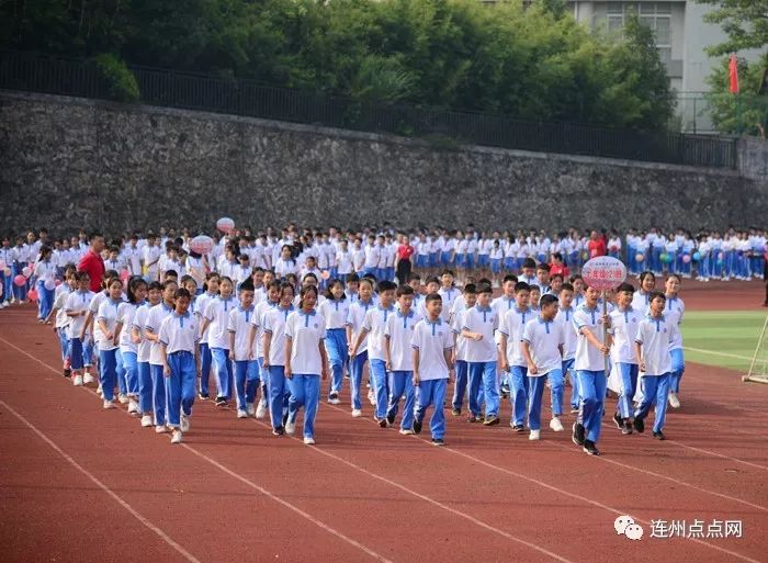 连州市北山中学图片