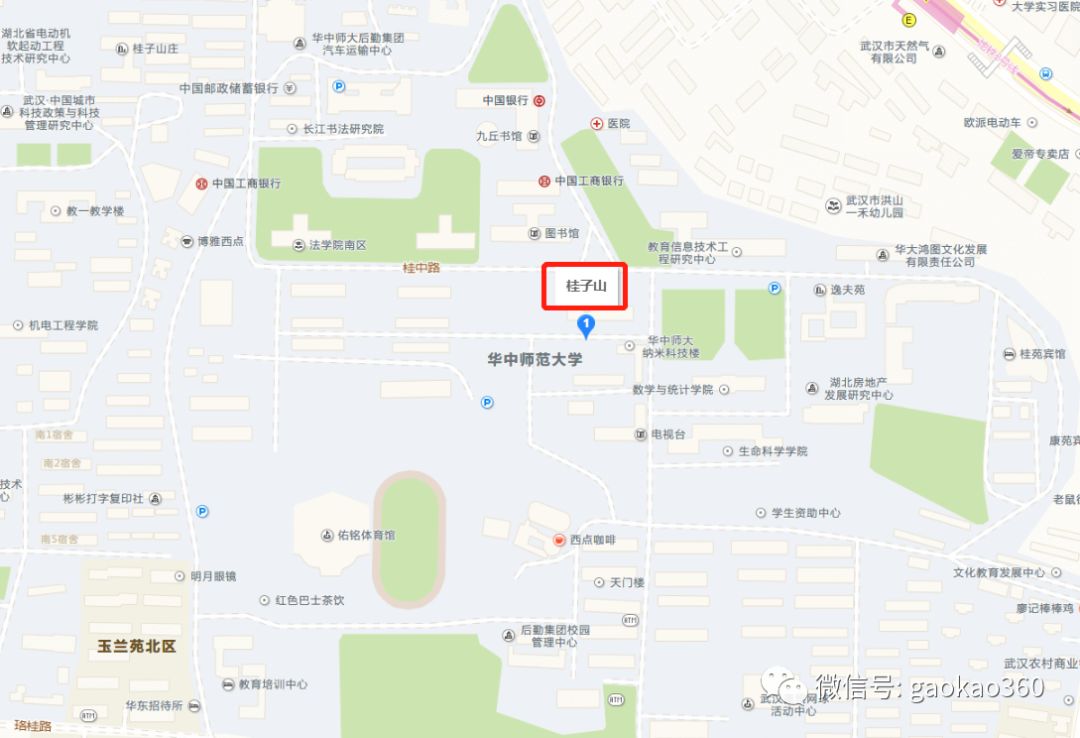 华中师范大学在地图上的位置