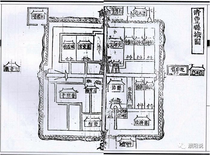 据明嘉靖三十七年《清丰县志》记载"清丰故城在县西北十八里,旧传宋