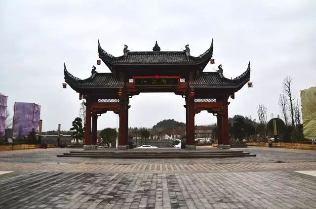 双峰,铁鞭,神坝,大坪,桐坪,店垭,太霞,西河,丘垭,光中和阆中市木兰镇