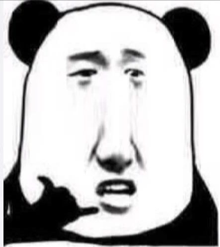 人脸熊猫表情包卡通图片